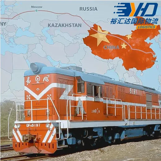 Safe China-Europe Railway Freight Forwarder Service Shipping to Belgium/Italy/Netherlands/Poland DDP