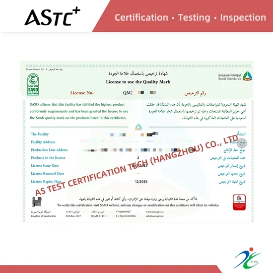 Ceramic Tile Sqm Certificate Saudi Qm Certification (compliance testing report)