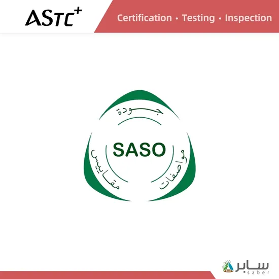 Textile Products Saber Certification Saso Saudi
