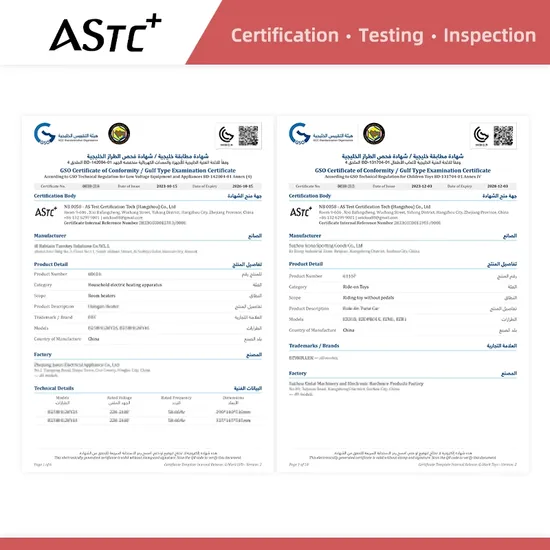 Household Microwave Ovens Gcc Provide Electrical Gcc Certificate/Gmark/G-Mark Certificate Services