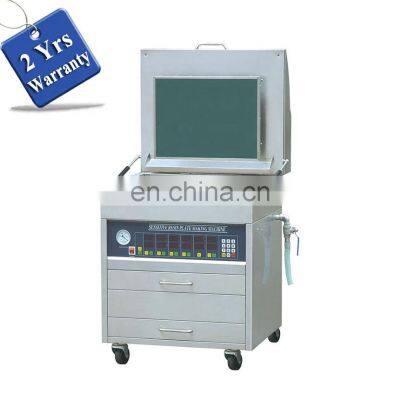 UGB600 Automatic Letter press Water-Wash photopolymer Plate Making Machine, CTP cliche a3 a4 toyoba polymer developing machine