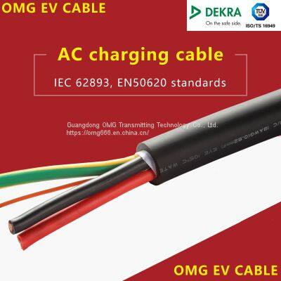 Best quality product！Choose the brand OMG for new energy vehicle cables！