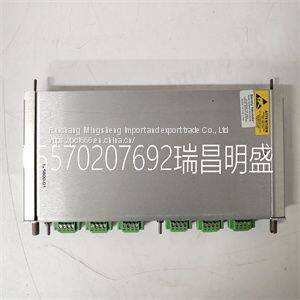 Power module 125800-01