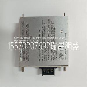 Power module 125840-01