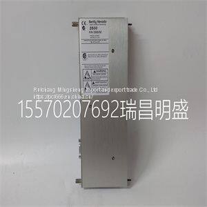 Power module 136188-01
