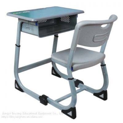 By-041 student desk and chair