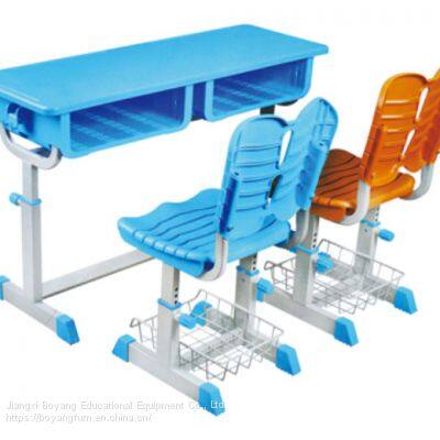 By-051 Double classroom chair