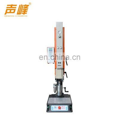 LINGKE factory price 20kHz 2600w pvc file bag packing ultrasonic plastic welding machine