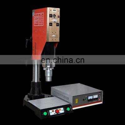 LINGKE Ultrasonic Welding Machine 20kHz 2600W analog model series ultrasonic plastic welding machine