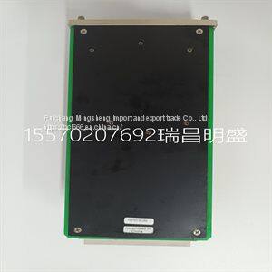 Module spare parts 3500-15