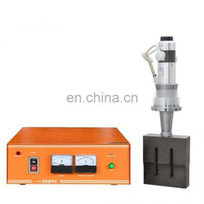 15kHz 2600W sonotrode ultrasonic welding generator transducer steel horn set welding system