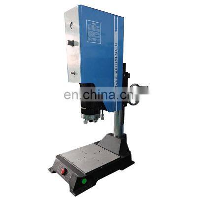 Factory Direct 1800W Analog Ultrasonic Welding Machine
