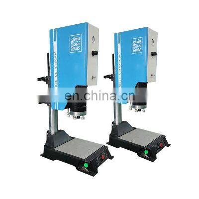 PSA Card Slab Ultrasonic Plastic Welding Machine 20K 2600W Ultrasonic Clamshell Blister Sealer Acrylic PCGS Coin Slab Welder