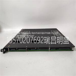 Module spare parts 3704E