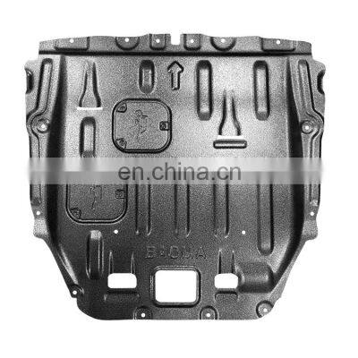 2019 fcctory rice 1.5T 2.0T car engine skid plate for BMW X1 2series
