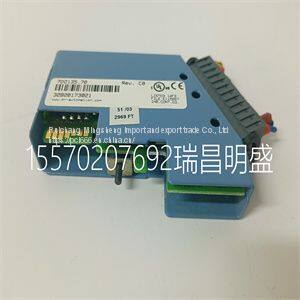 Module spare parts 7DO135.70