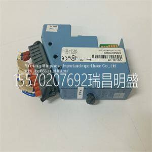 Module spare parts 7DO138.70