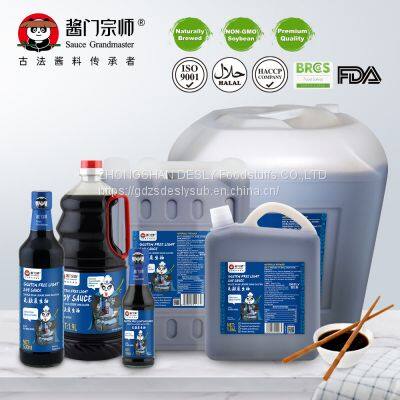 Gluten Free No MSG Light Soy Sauce