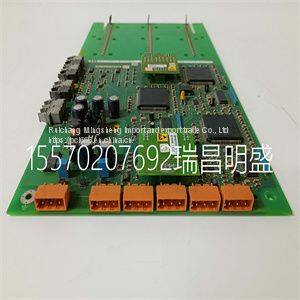 Module spare parts 3BHE021889R0101 UFC721BE101