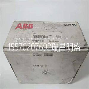 Module spare parts 3BSE013252R1 CI830