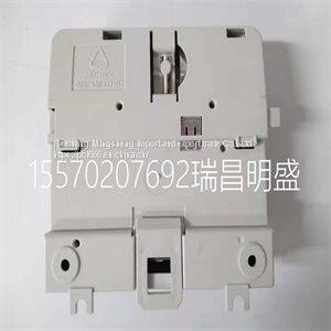 Module spare parts 3BSE017427R1 NBIO-21CU