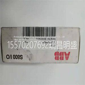 Module spare parts 3BSE020508R1 DI801