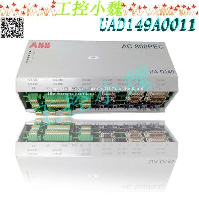 UAD149A0011 3BHE014135R0011