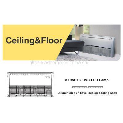 LED UV Light for Ceiling&Floor AC Unit | LEDHOME