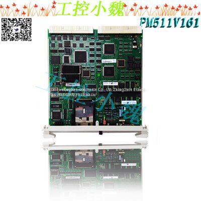 PM632 3BSE008062R1