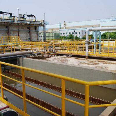 Textile dyeing wastewater treatment plant