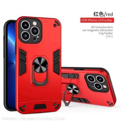 EPC04 Phone Case Cover, Mobile Case Cover