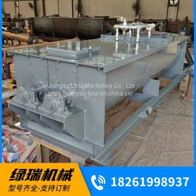 Dust humidifier Double shaft dust mixer Single shaft dry ash humidification mixer