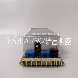 Module spare parts ABB SR511 3BSE000863R1