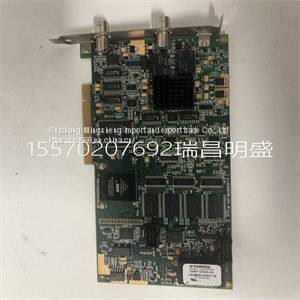 Module spare parts AL81G