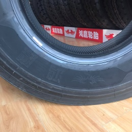 11R22.5 Truck Tyre