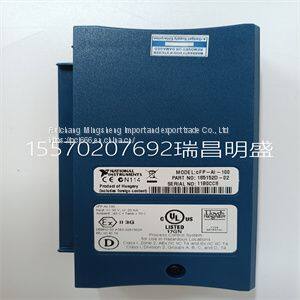 Module spare parts CFP-AI-100