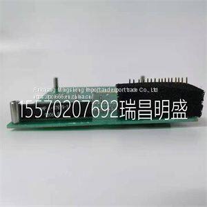 Module spare parts EMERSON 1000554