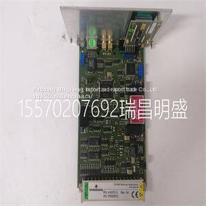 Module spare parts EMERSON A6370D