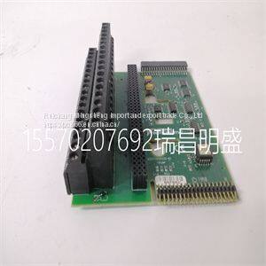 Module spare parts FOXBORO FP-TB-1