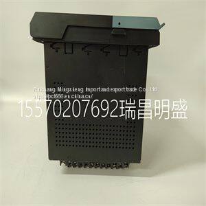 Module spare parts GE SR469-P5-HI-A20-E