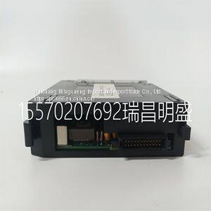 Module spare parts HE693ADC409A-22