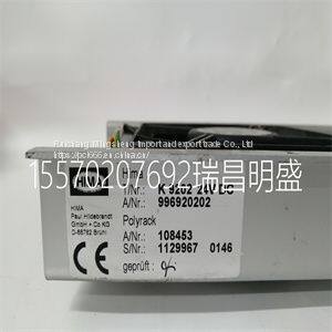 Module spare parts HIMA 996920202 K9202