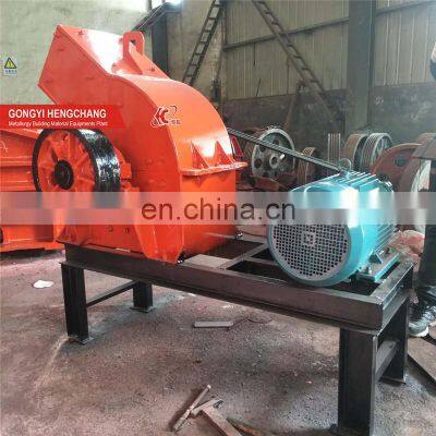 Construction equipment Stone crusher machine diesel power stone hammer crusher manufacturer