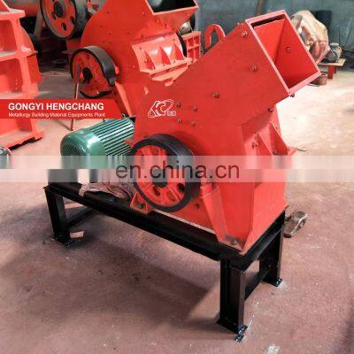 Diesel Powered Mobile Stone Crusher Hammer Crusher Price