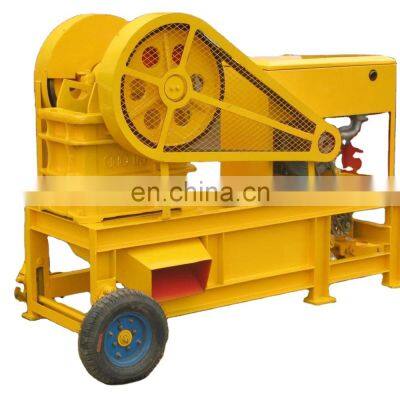 Mobile Small Jaw Crusher low capacity 1--3 ton per hour