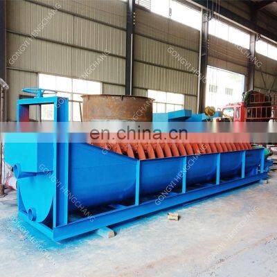 High weir mining equipment barite iron copper ore mineral zircon sand gravity separator spiral classifier for sale