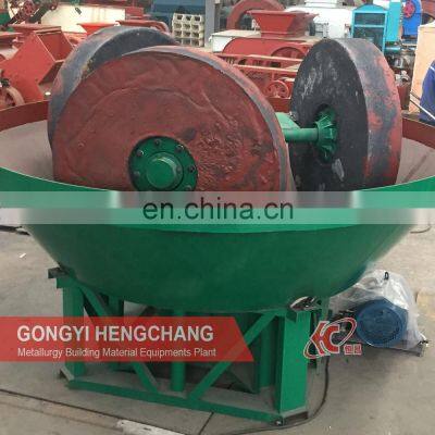 hot sale China 1200 wet pan mill for gold milling gold grinding machine wet pan mill in gold processing line