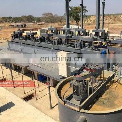 Lead-Zinc Iron fluorite flotation cell machine Concentrate line