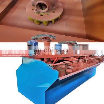 Customized Mining inflatable mechanical gold flotation machine price copper cheap mineral small air froth flotation machine type