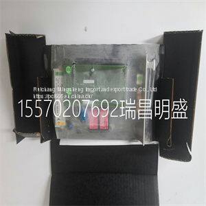Module spare parts MOOG D136-001-007